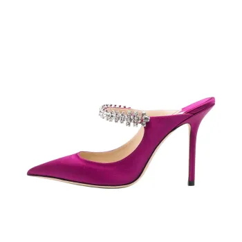 Jimmy Choo Bing Closed Toe Slippers Women's Purple