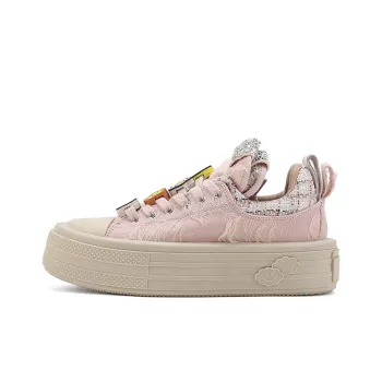 Road Mate Abrasion Resistant Breathable Low Top Skateboard Shoes Women's Pink