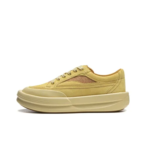 LiNing Casual Shoes Unisex Low-Top Paraffin Yellow