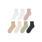 7 Pack (2 White+Apricot Pink+Khaki+Apricot+Sprout Green+Black)