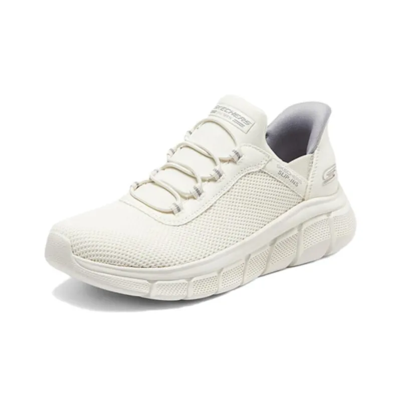 Skechers Knitted Running Shoes 'Beige' Women's-2