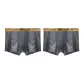 2 Pack (Dark Gray+Dark Gray)