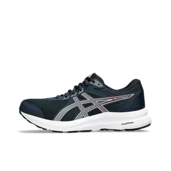 Asics Gel Contend 8 'French Blue Rose Dust' Women's