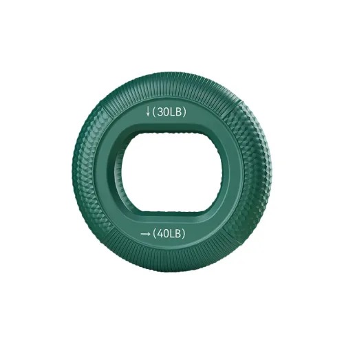 PUIU Grip