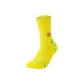 1 Pack (Yellow)
