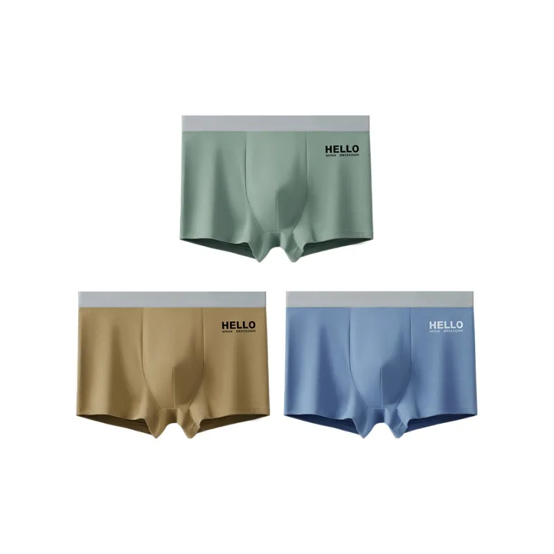 MIIOW Men Underpants-5