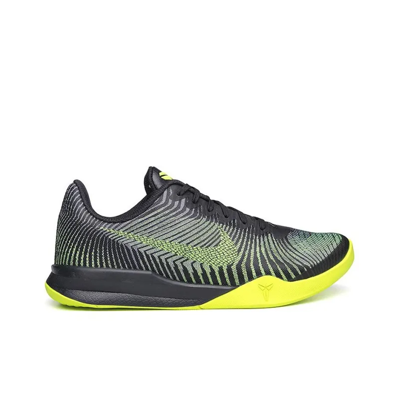 Nike Kb Mentality 2 Black Volt Wolf Grey-1