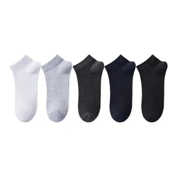 MADALLO No-Show Socks Men's 5 Pack