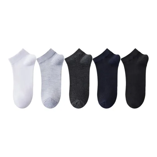 MADALLO No Show Socks Men's 5 Pack