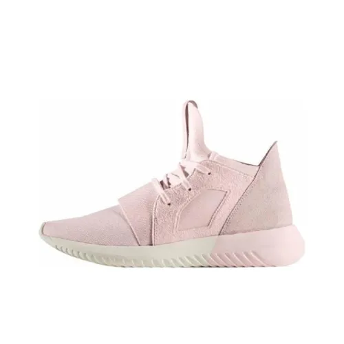 Adidas Originals Tubular Defiant Pink Women's