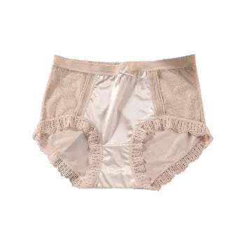 MADALLO Underpants Women's 1 Pack Light Coffee