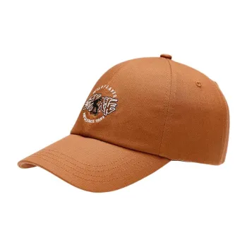 Anta Polyester Baseball Caps Kids' Brown