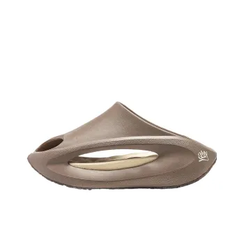 LiNing Yun You Slay Slide Slippers Unisex Tamed Stag Brown