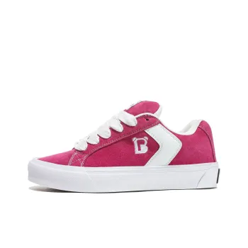 Princess Bee Anti Slip Wear Resistant Low Top Skateboard Shoes Unisex Dragon Fruit Pink