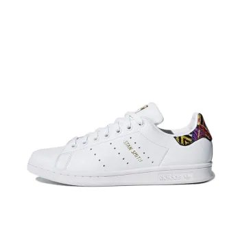 Adidas Originals Stan Smith The Farm Company Passinho Women's