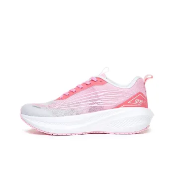 Qing Pao Running Shoes Women's Low Top White