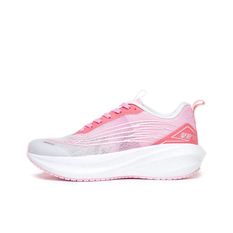 Qing Pao Running Shoes Women's Low Top White-0