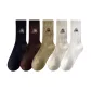 5 Pack[Black-Coffee-Khaki-Milk White-Raw White]