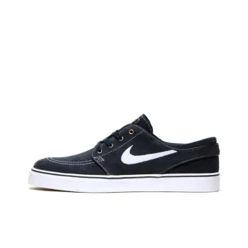 Nike Sb Zoom Stefan Janoski Dark Obsidian White Gum Light Brown