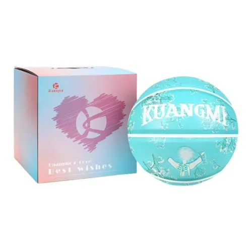 Kuangmi Microfiber Leather Basketball Blue Size 7 Training Unisex
