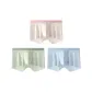 Cherry Blossom Pink+Mint Green+Blue