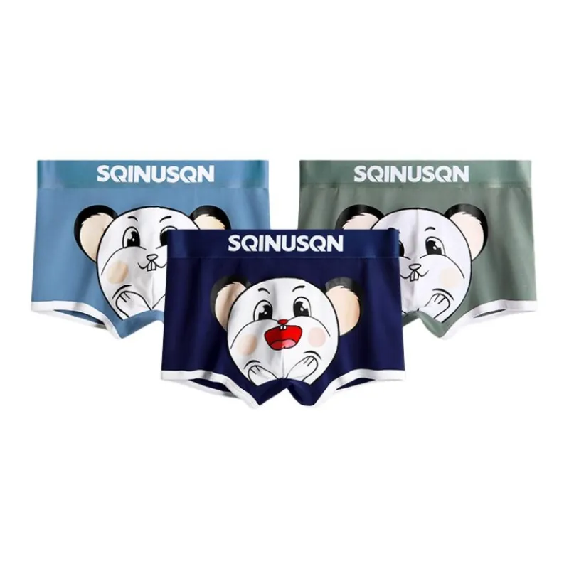Sicily Men Underpants-2