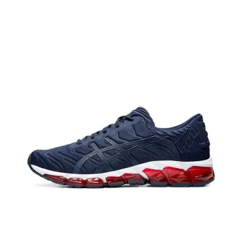 Asics Gel Quantum 360 5 Peacoat