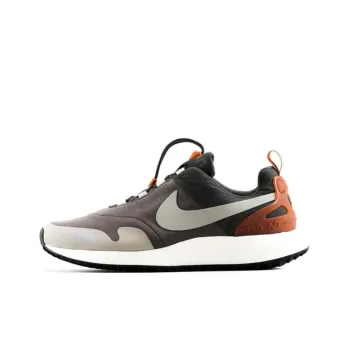 Nike Air Pegasus A/T Midnight Fog