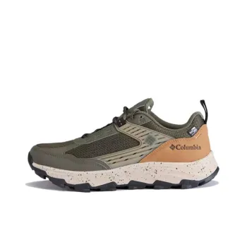 Columbia HATANA Anti Slip Wear Resistant Low Top Hiking Shoes Men's Green Brown