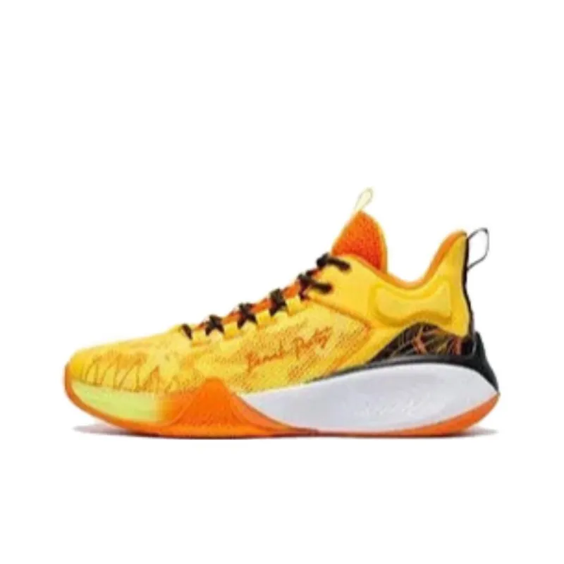 QIAODAN Cushioning Wear Resistant Mid Top Basketball Shoes Men's White Yellow-0