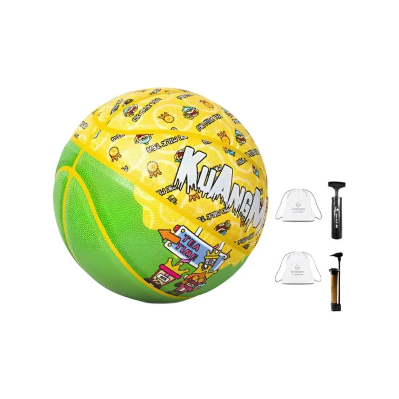 Kuangmi x MK MONKEY KING Microfiber Leather Basketball Yellow Green Size 7 Ball Training Unisex-4