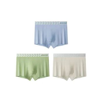 MIIOW Men Underpants
