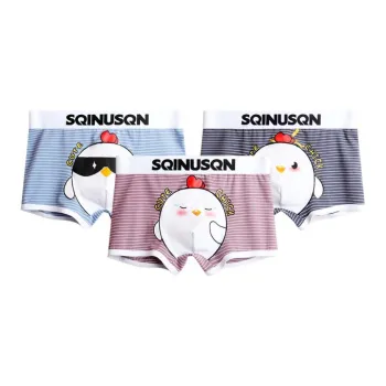 Sicily Men Underpants