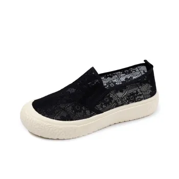 Bull Charm Espadrilles Women's Black