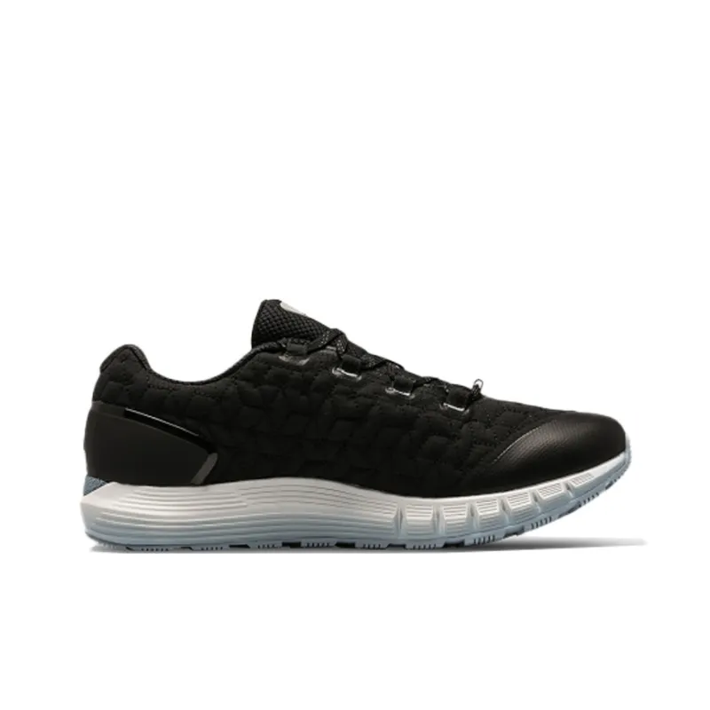 Under Armour Hovr Coldgear Reactor 2 Nc Black-1