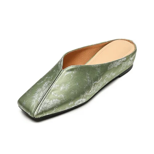 QUICHESHOES Closed Toe Slippers Women's