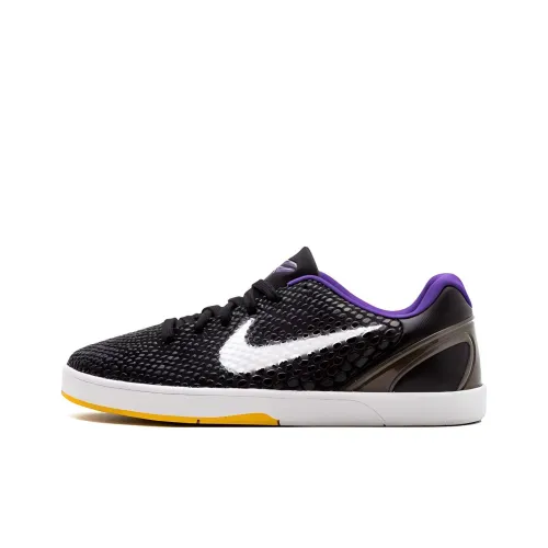 Nike SB Koston 1 Kobe Black Varsity Purple