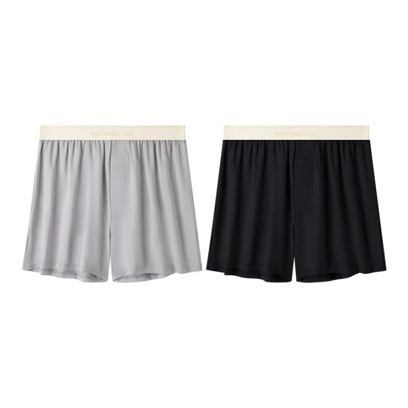 MADALLO Boxer Shorts Men's 2 Pack-11
