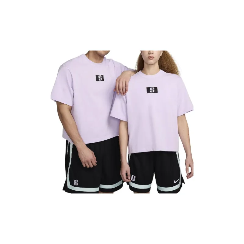 Nike T-Shirt Unisex Violet Mist-1