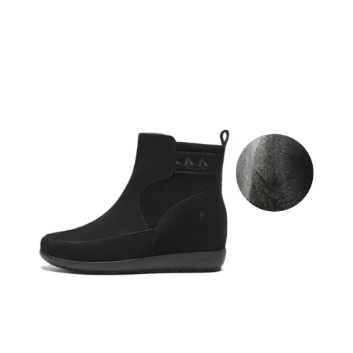 Hush Puppies Ankle Boots Women's