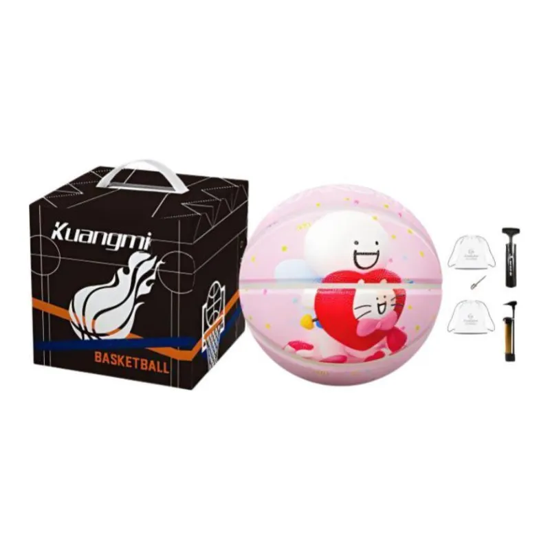 Kuangmi x XIAOLANTONGXUE PU Basketball Pink Size 7 Training Unisex-10