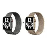 Apple Net Bag-Graphite * Gold