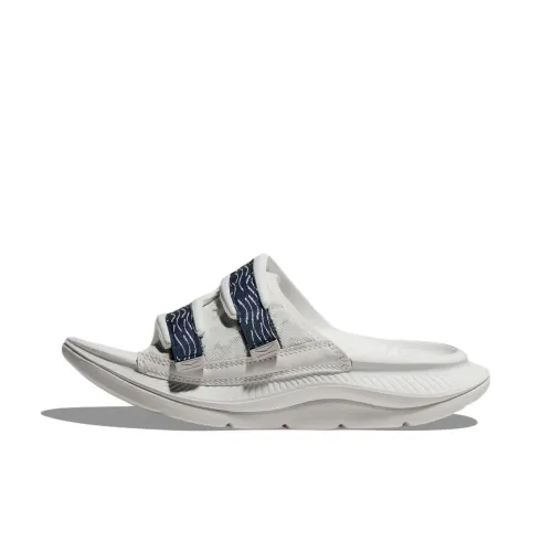 HOKA ONE ONE ORA Luxe Slip Resistant Abrasion Resistant Slide Slippers Unisex White