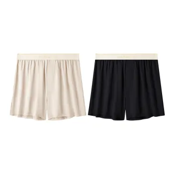 MADALLO Boxer Shorts Men's 2 Pack