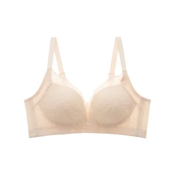 Urban beauty Women's Bras