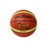 BJ5X (Size 5 Kids' School Ball-Abrasion-Resistant, Excellent)