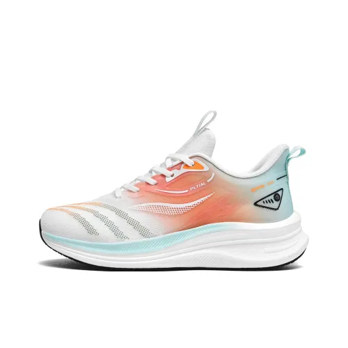 Kayt Non-slip Lightweight Low-Top Running Shoes Men's