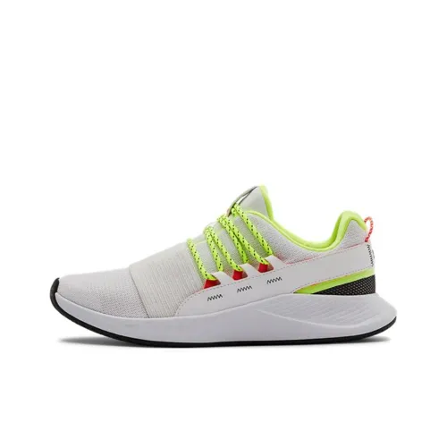 Under Armour Charged Breathe Casual Shoes Women's Low-Top White/Green