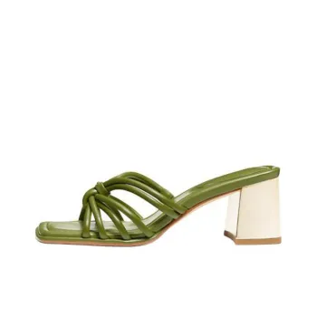 MICHAEL KORS Slide Slippers 6.5cm Women's Green