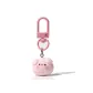Pink Piggy Head Keychain
